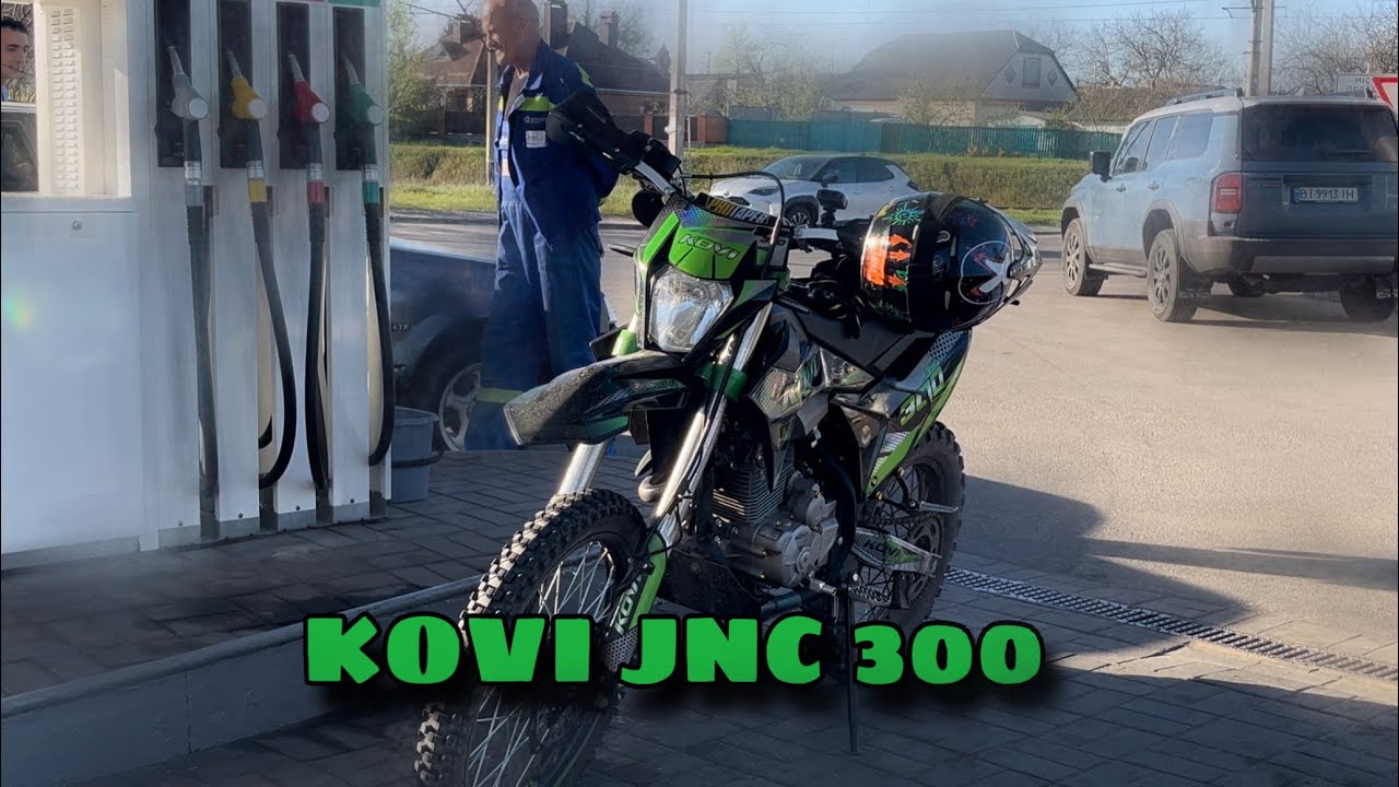 Geon ADX 250 || Kovi jnc 300 на что способны? Покатушки.