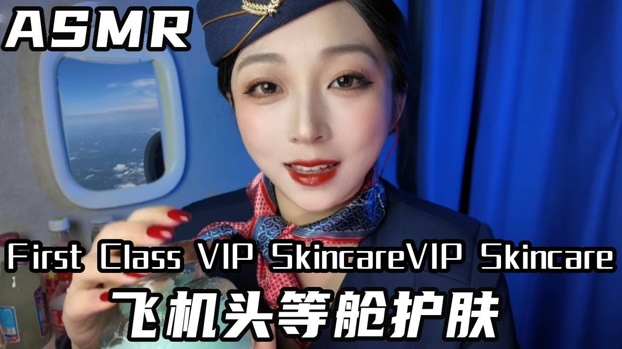 First-class VVVIP skincare, snack feeding, and facial scraping