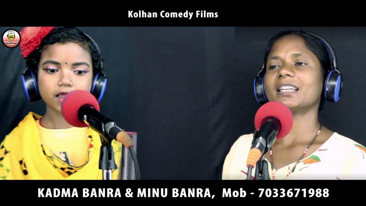 Upcoming Singer...Kadma Banra