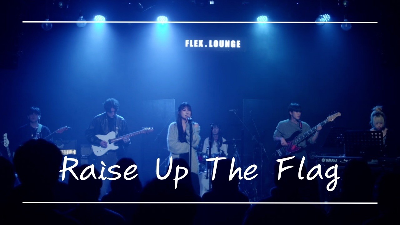 [PANORAMA] Raise up the flag - 권진아 | band cover