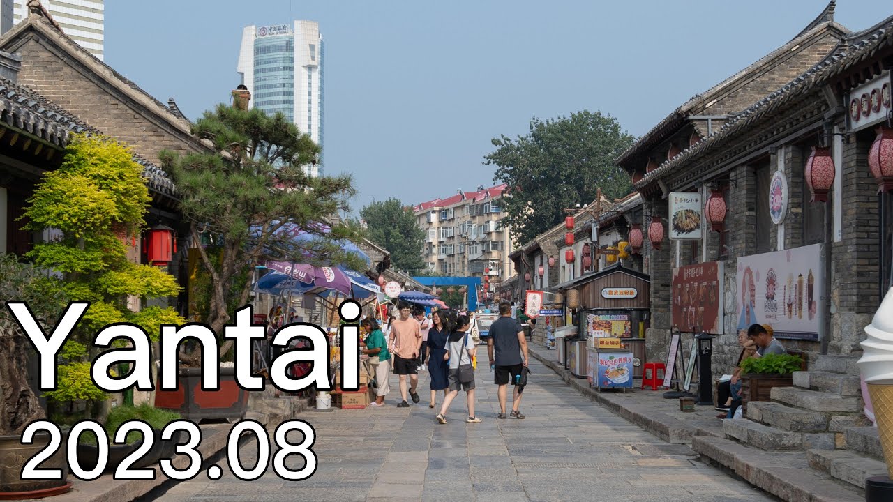 Street Walking Tour in China  | 4K | Yantai | Crossing From Ancient To Modern