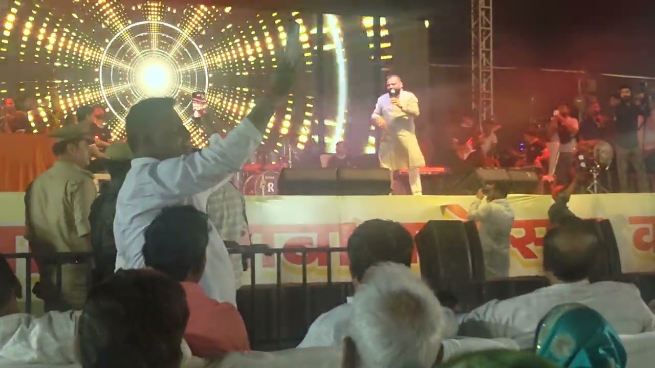 Kanhaiya Mittal in S.B.D., Sirsaganj 