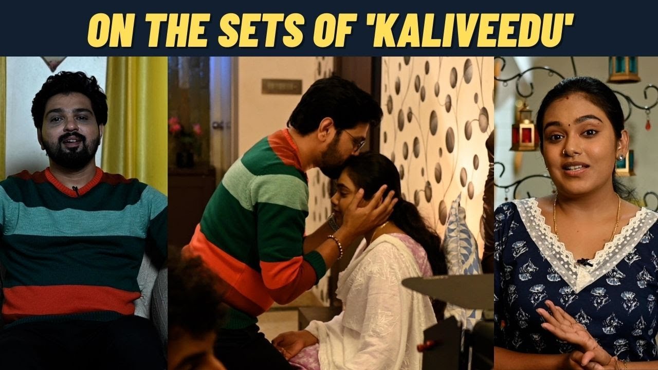 Rebecca Santhosh and Nithin Jake share the unexpected twist in 'Kaliveedu'