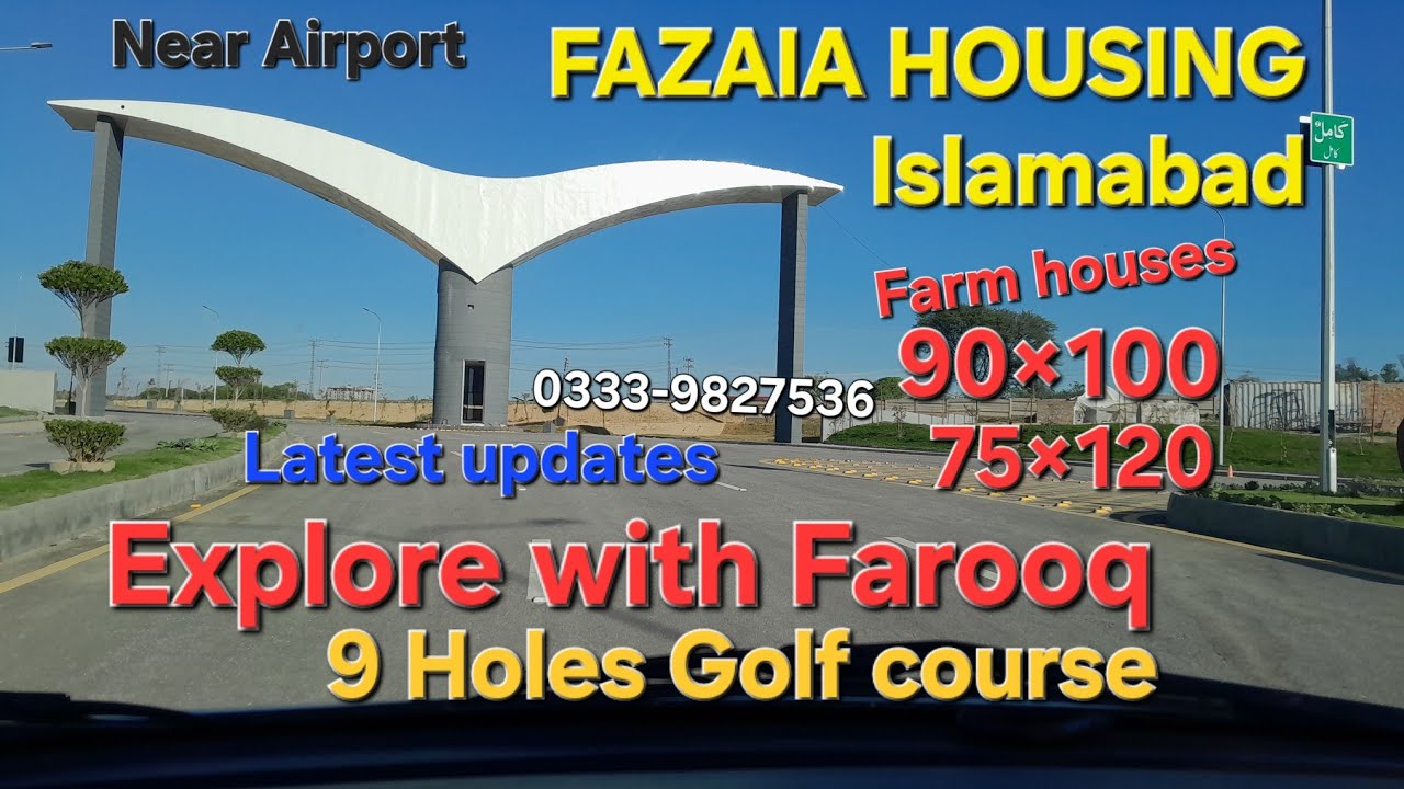 Latest updates of FAZAIA housing scheme Tarnol islamabad | Explore with Farooq