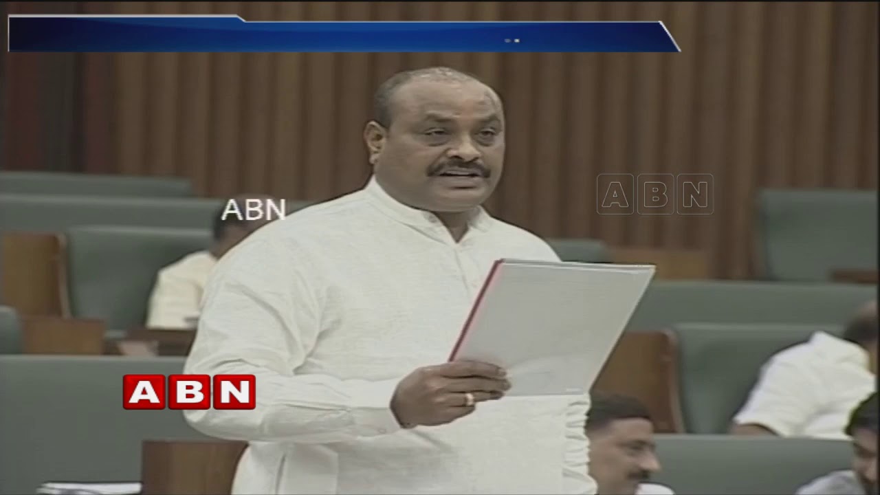 AP Govt to Pass Kapu reservation Bill in Assembly | Today | ABN Telugu