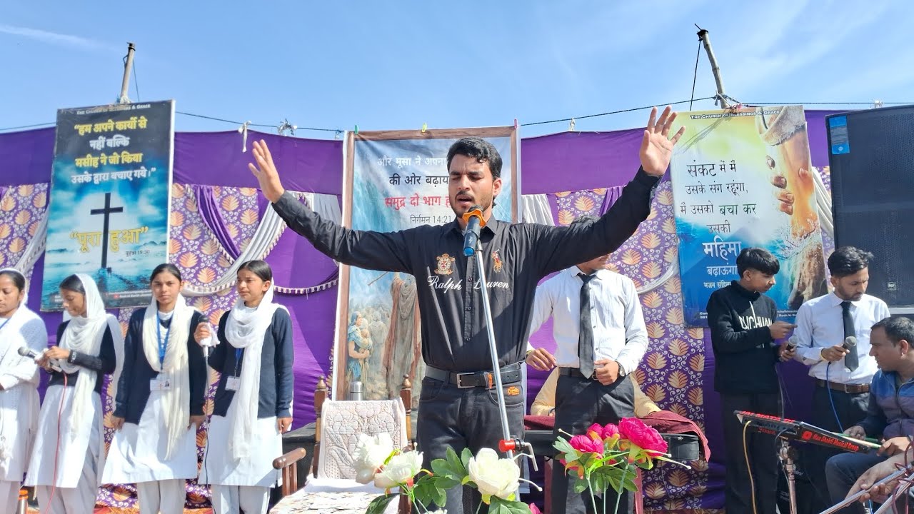 परमेश्वर की महिमा से भरी आराधना #ankurnarulaministries#churchworship#trending  #sundayworshipservice