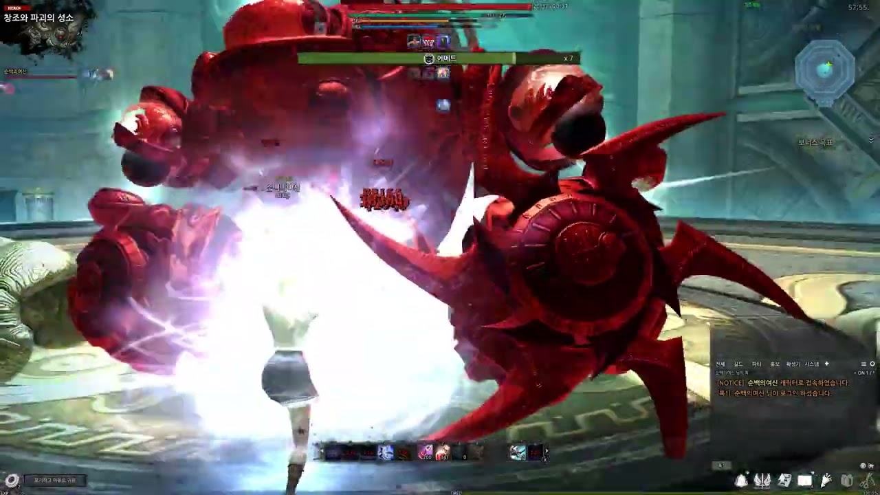 마영전 엔드스펙(견장O) 테섭 체른 에메트힢 솔플 0피격 / Vindictus Charon Emmett Hero+ Solo No Hit