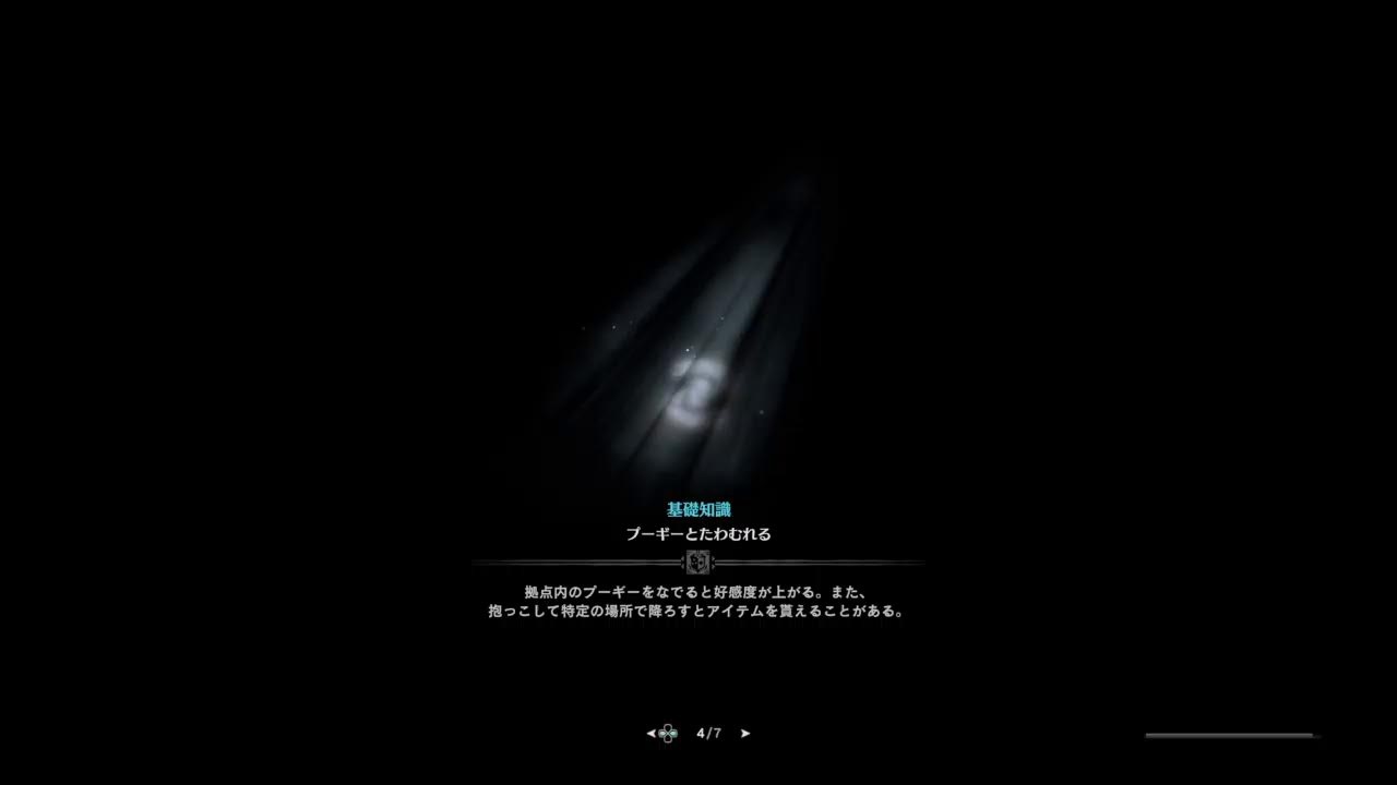ｱ壊れたｧ(ノーパソ)