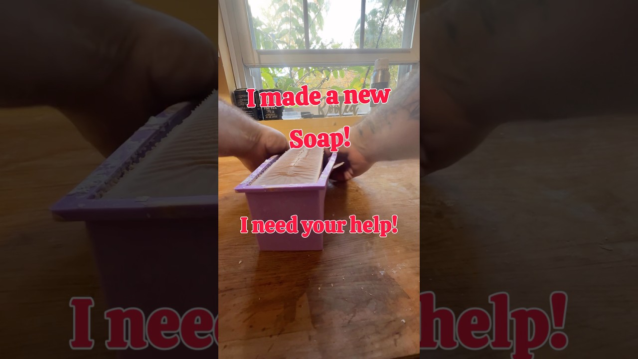 Новое мыло! 🧼 Нам нужна ваша помощь с названием! #justsoaps #soapmaking #newsoap