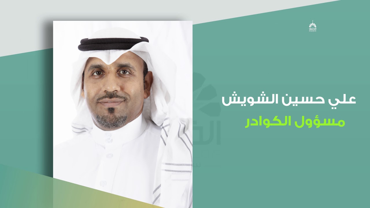 الهيكلة اللإدارية لحملة الخلف لحج عام ١٤٣٩هـ