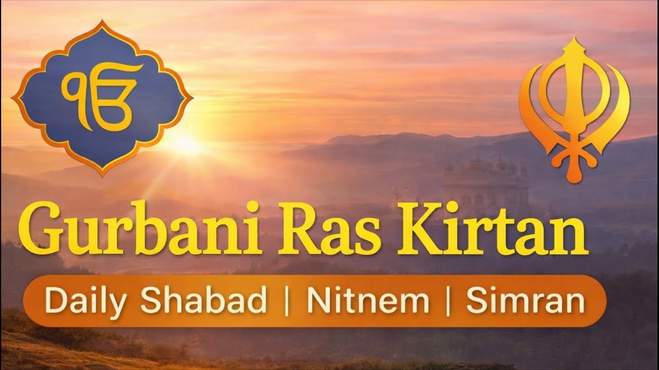 Sunday Simran ( Gurudwara Nanaksar sahib Bhilai) 15-2-2026