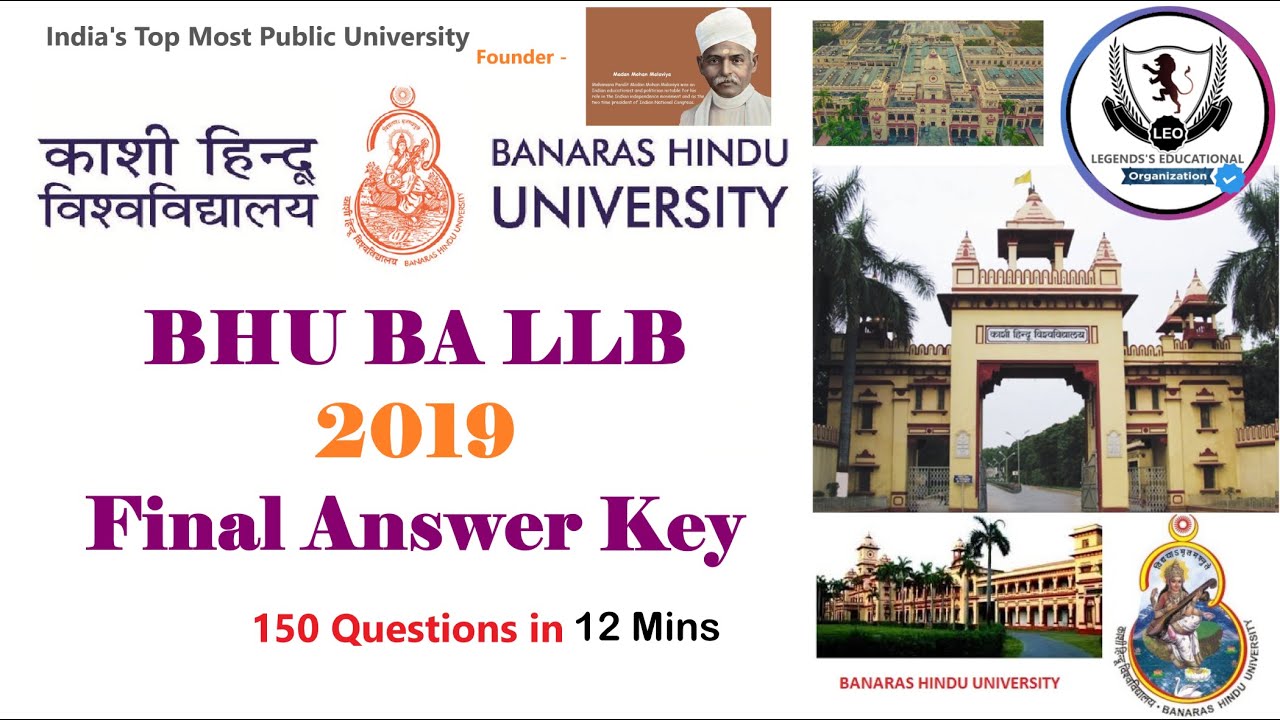 BHU BA LLB 2019 Answer Key | Indian Polity | Judiciary | Law Entrance | DU LLB