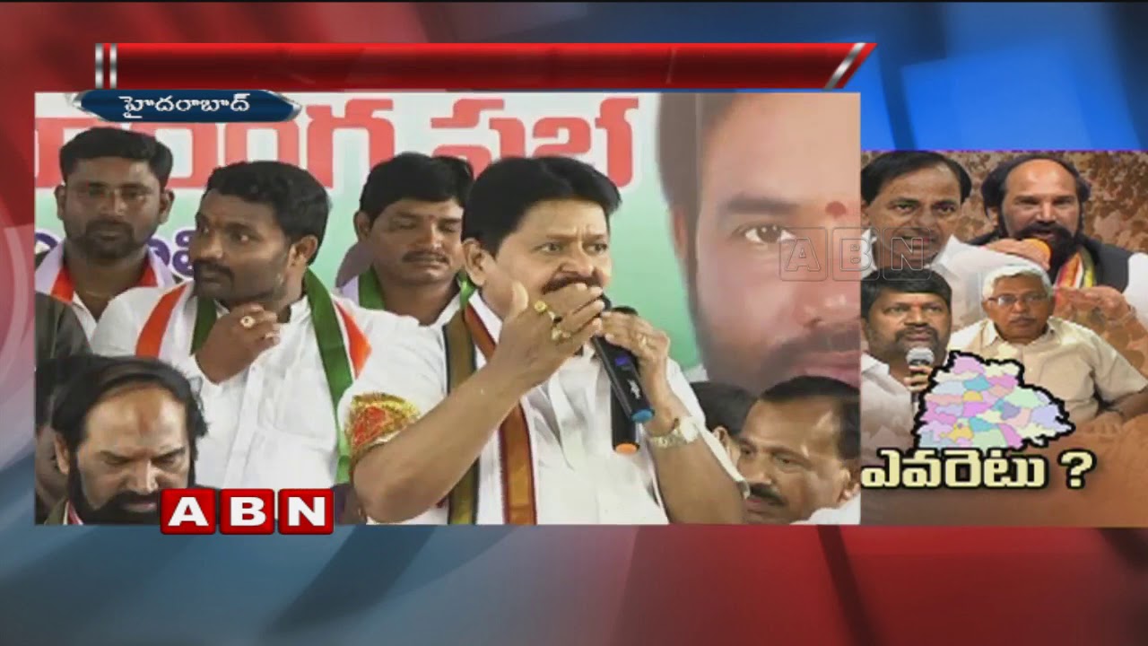 CM KCR To Face Grand Opposition Alliance in 2019 Elections | ABN Telugu