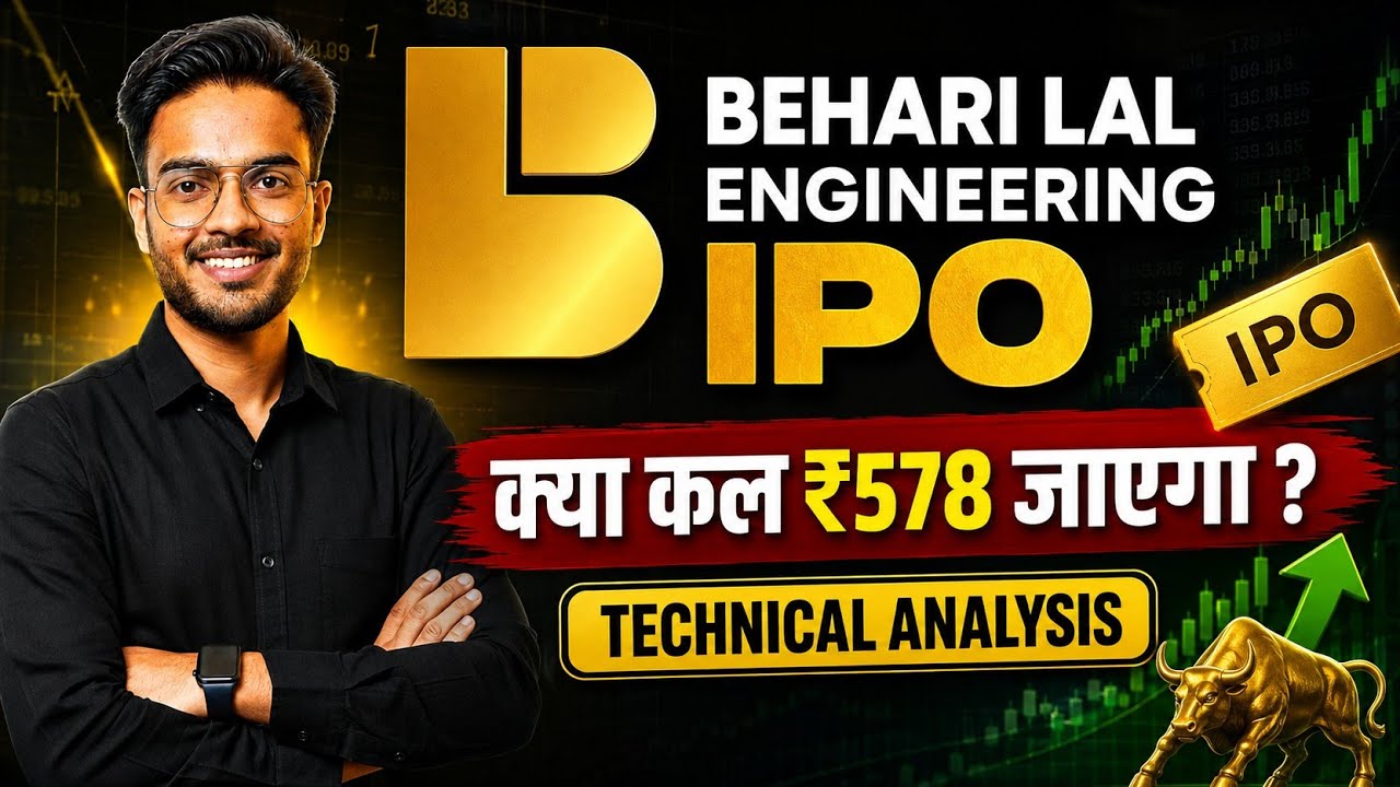 Behari Lal Engineering IPO Share Analysis -21 Aug 2026 | Behari Lal Engineering IPO Hold or Sell ?