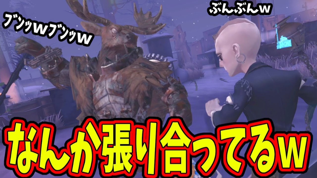 【第五人格】何してんだよ！はよ救助しろやｗｗ椅子前で張り合うのやめろ！！【IdentityⅤ】【アイデンティティ5】