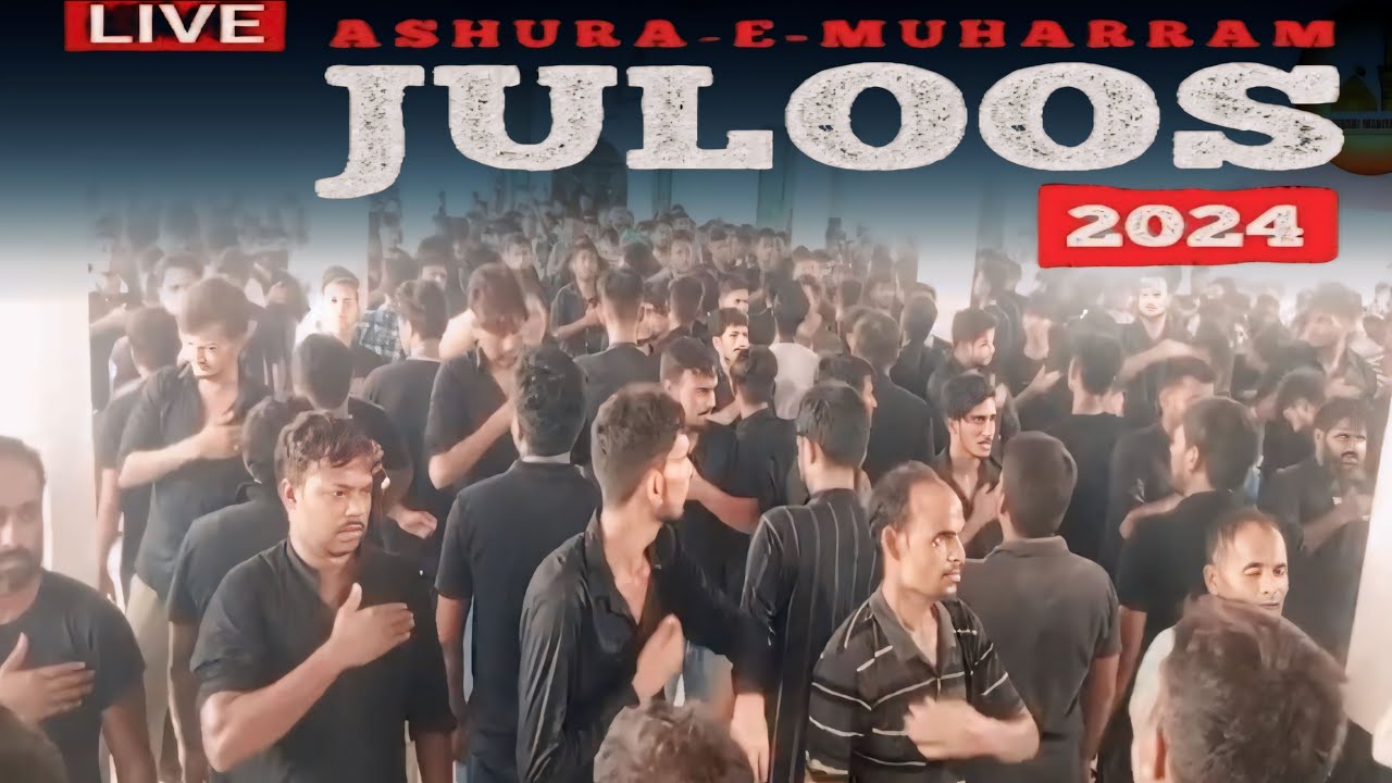 10 Moharram Live Juloos | Juloos E Aza Maniyarpur