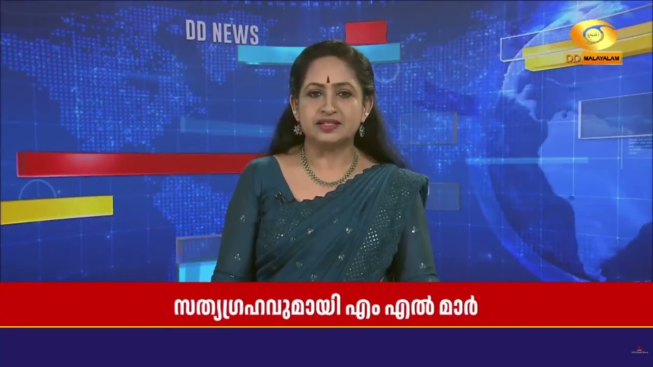 ശബരിമല സ്വർണ്ണക്കവർച്ച കേസ് വീണ്ടും നിയമസഭയിൽ.. നിയമസഭാ കവാടത്തിൽ പ്രതിപക്ഷ പ്രതിഷേധം || SABARIMALA