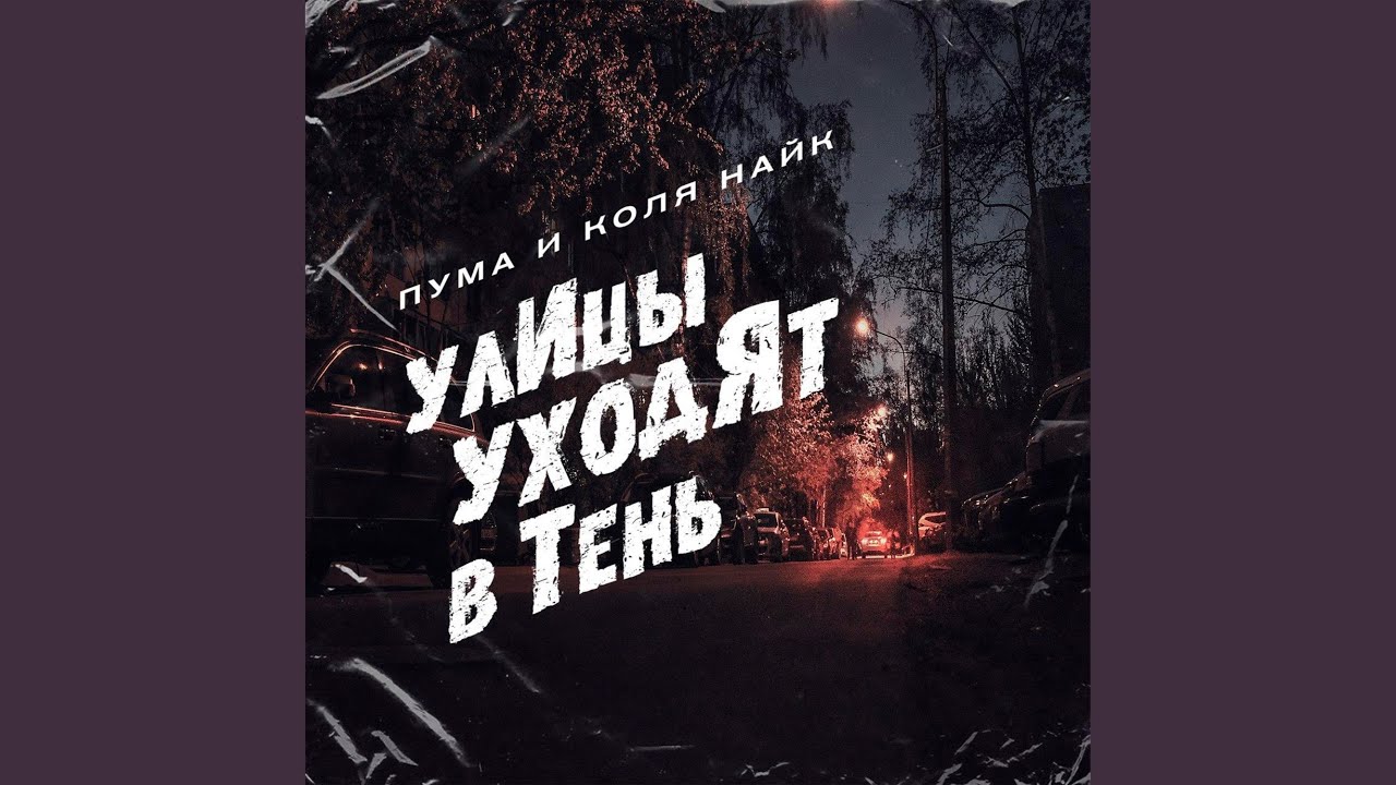 Кольцо