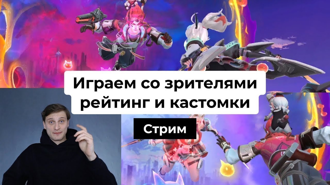 Дубайский Халид или Лейла дикого запада? #mobilelegends #mlbb #мобайллегендс