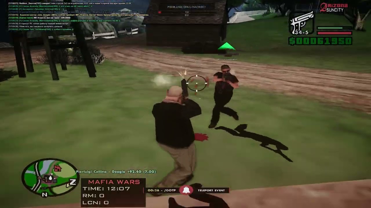 ~yosixiwe la mafiozi~ [gta in desc/гта в описаний]