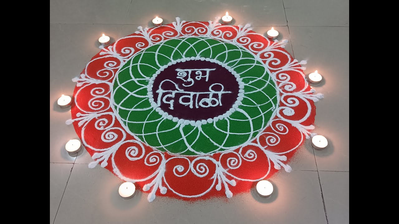 ✨ Diwali 🪔 Special Rangoli Design ✨#rangoli