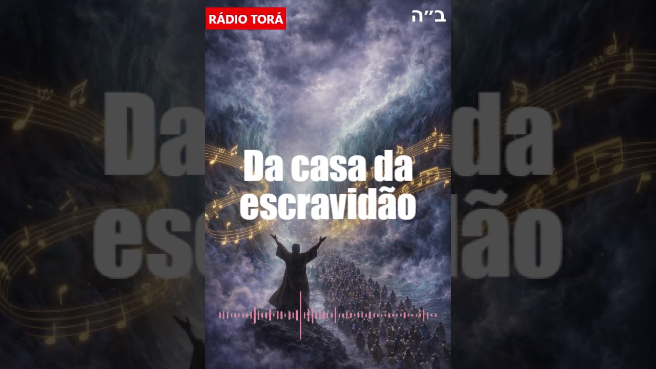 DO EGITO NOS REDIMIU (Mimitzraim Gealtonu) #bneinoachbrasil #gueulá #nigunchabad #nigun