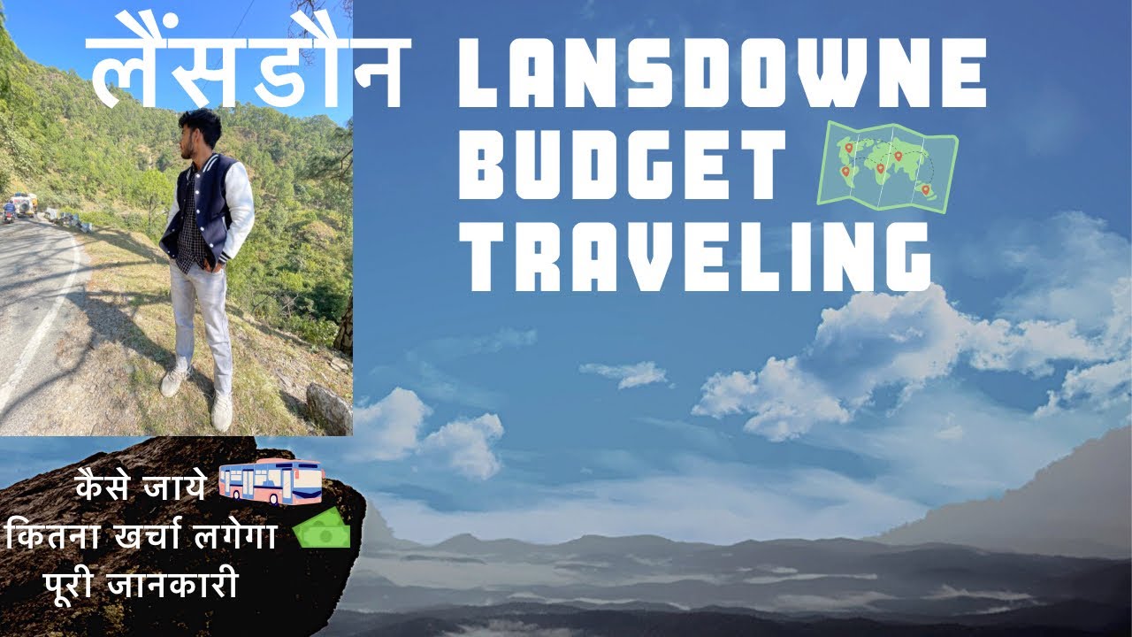 Lansdowne Uttarakhand | Travel guide 2021| cheep stay | best place to visit and stay | Tip&Top vlog