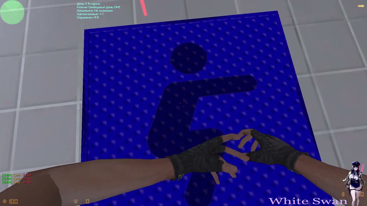 WS-GYM Спортзал,улучшение характеристик JailBreak cs 1.6