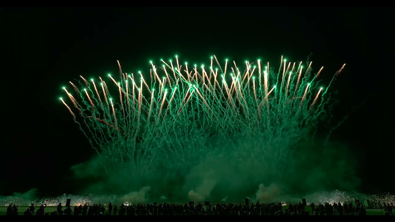 Geburtstagsfeuerwerk Walter Extra 2024  PyroArtists