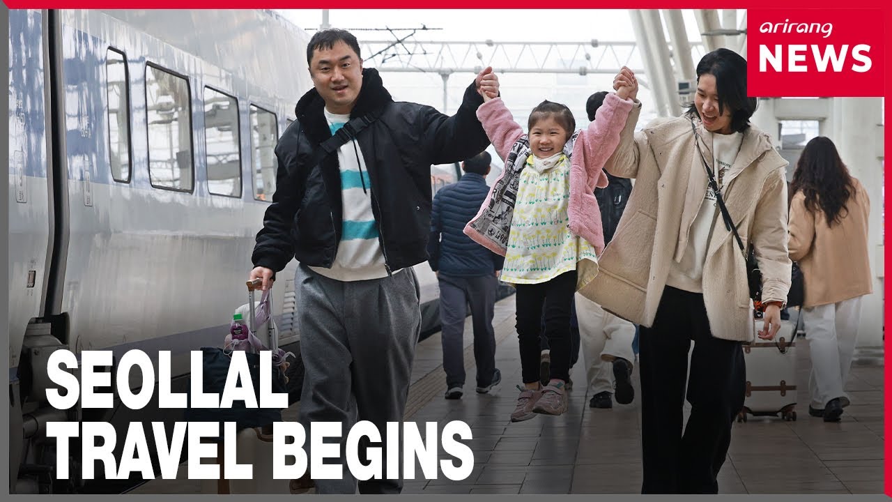 Live from Seoul Station: Seollal holiday travel rush begins in Korea