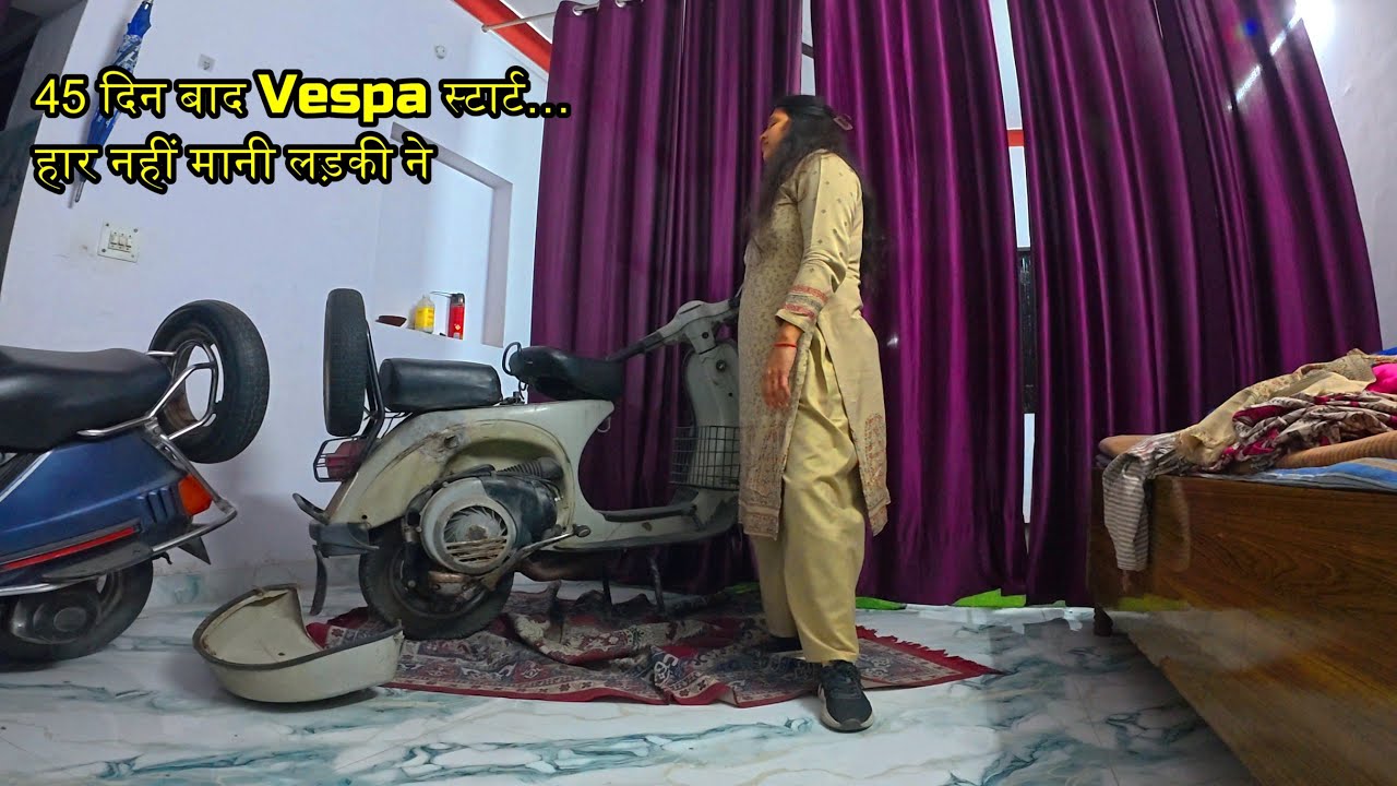 Girl Struggle To Start LML Vespa😰 #priyankakhanduri #girlpower #lmlvespa