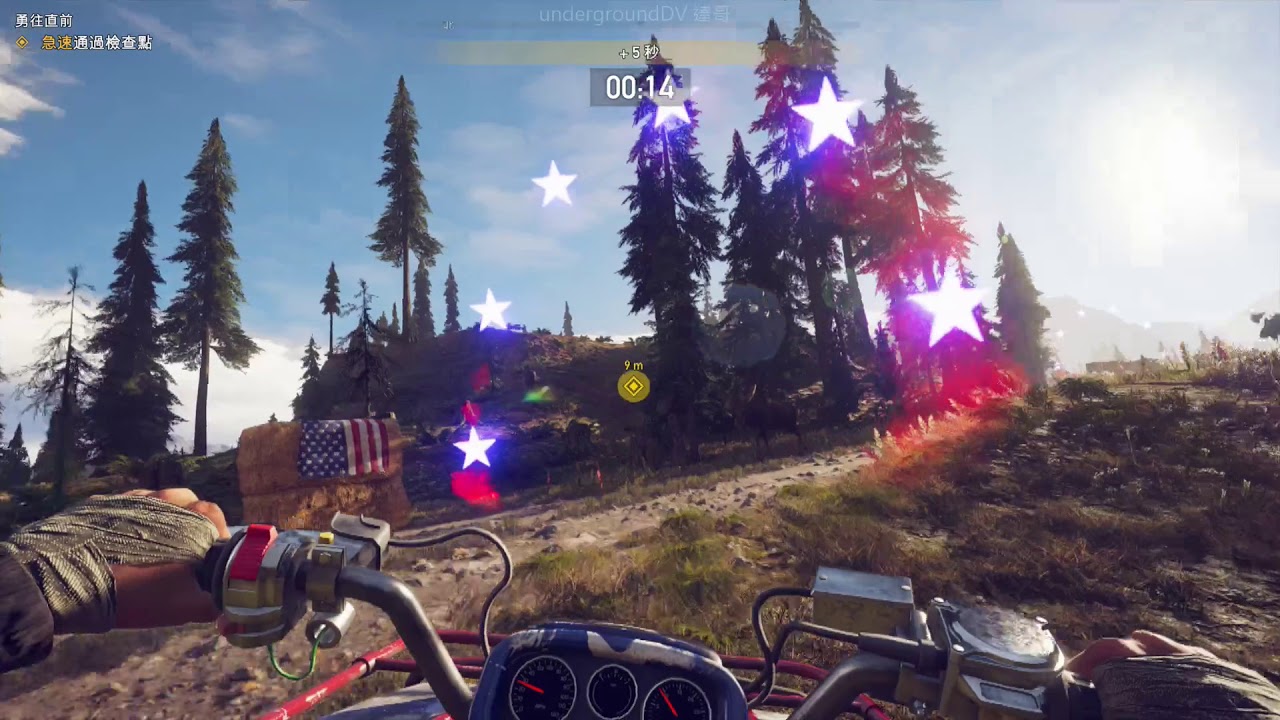 10-05-2018e完 爆機兄弟 達哥 Far Cry 5
