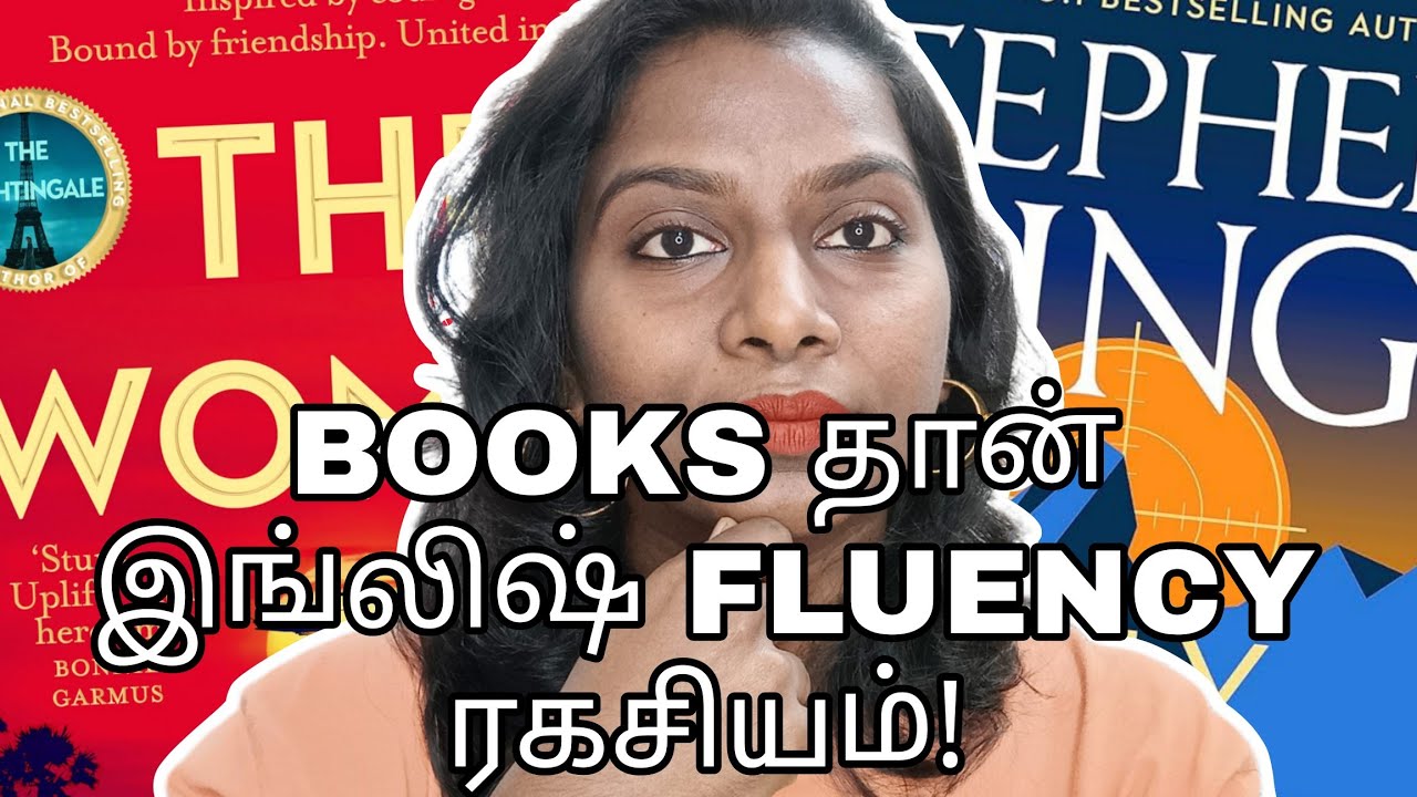 STOP EVERYTHING & START READING BOOKS FOR ENGLISH FLUENCY 