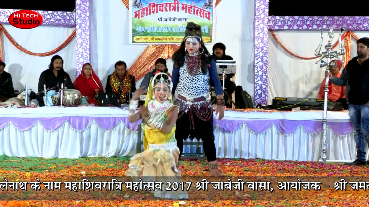 मेरा शंकर भोला भाला  | Maa Ri Maa Shankar La De Pyara | Shiv Parwati Zhanki | Vasa Live 2017