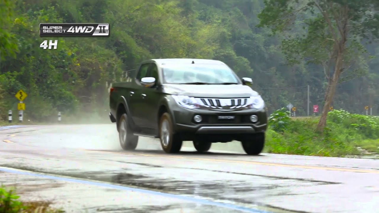 สุดยอดระบบขับเคลื่อน Super Select 4WD II ในมิตซูบิชิ ไทรทัน ใหม่