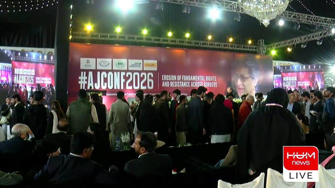 🔴 𝗟𝗶𝘃𝗲: Rana sanaullah Press conference