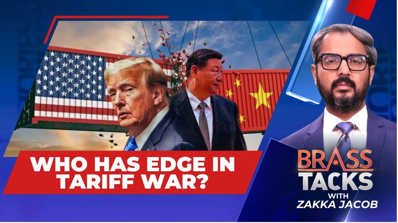 China Vs US : Who Has The Edge In Tariff War? | Trump Tariff War | Trump News | #brasstacks