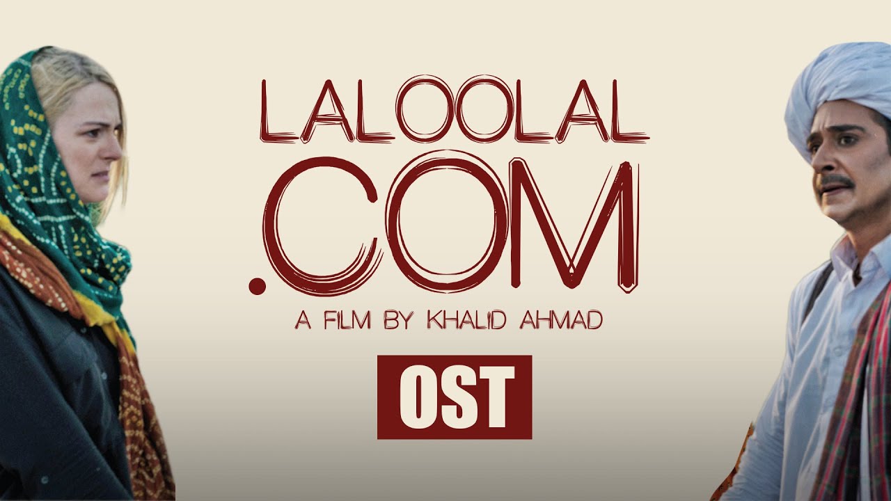 Laloolal.Com | OST | Faysal Quraishi | Zee Zindagi