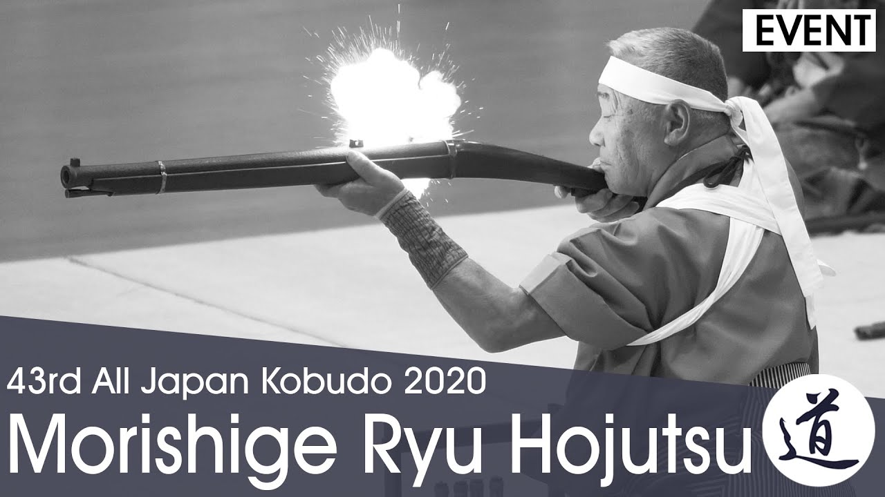 Morishige Ryu Hojutsu - Takashi Aoki - 43rd All Japan Kobudo Demonstration