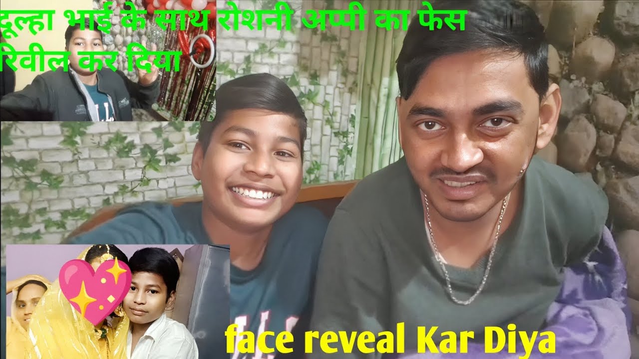 Dulha Bhai ke sath milkar Roshani appi ka face reveal Kar Diya 😎#viral #trending #vlog @Saveshvlogs 