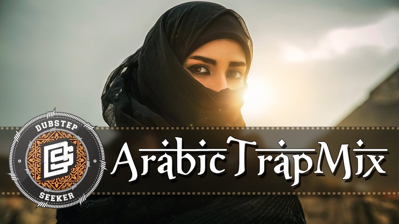 〣 BEST ARABIC/INDIAN TRAP MUSIC MIX 2016 〣