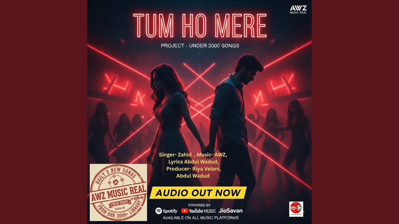 Tum Ho Mere