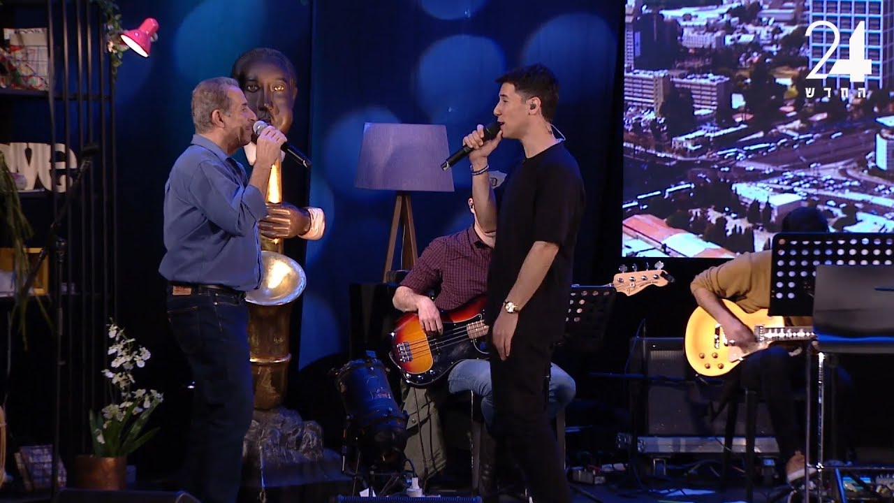 הראל סקעת ואביהו מדינה - להיות אדם | מתוך סקעת ומדלי