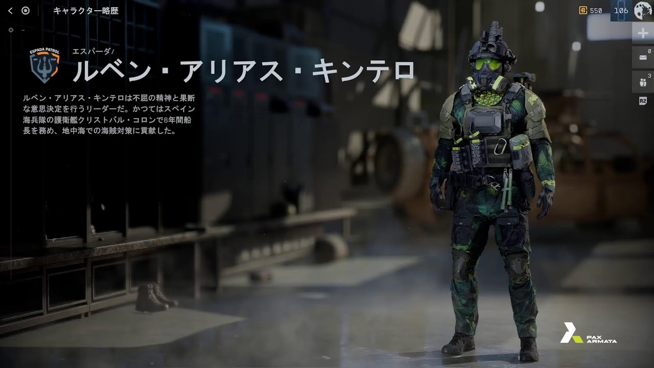 茸千代の気まぐれゲーム部屋「Battlefield 6」