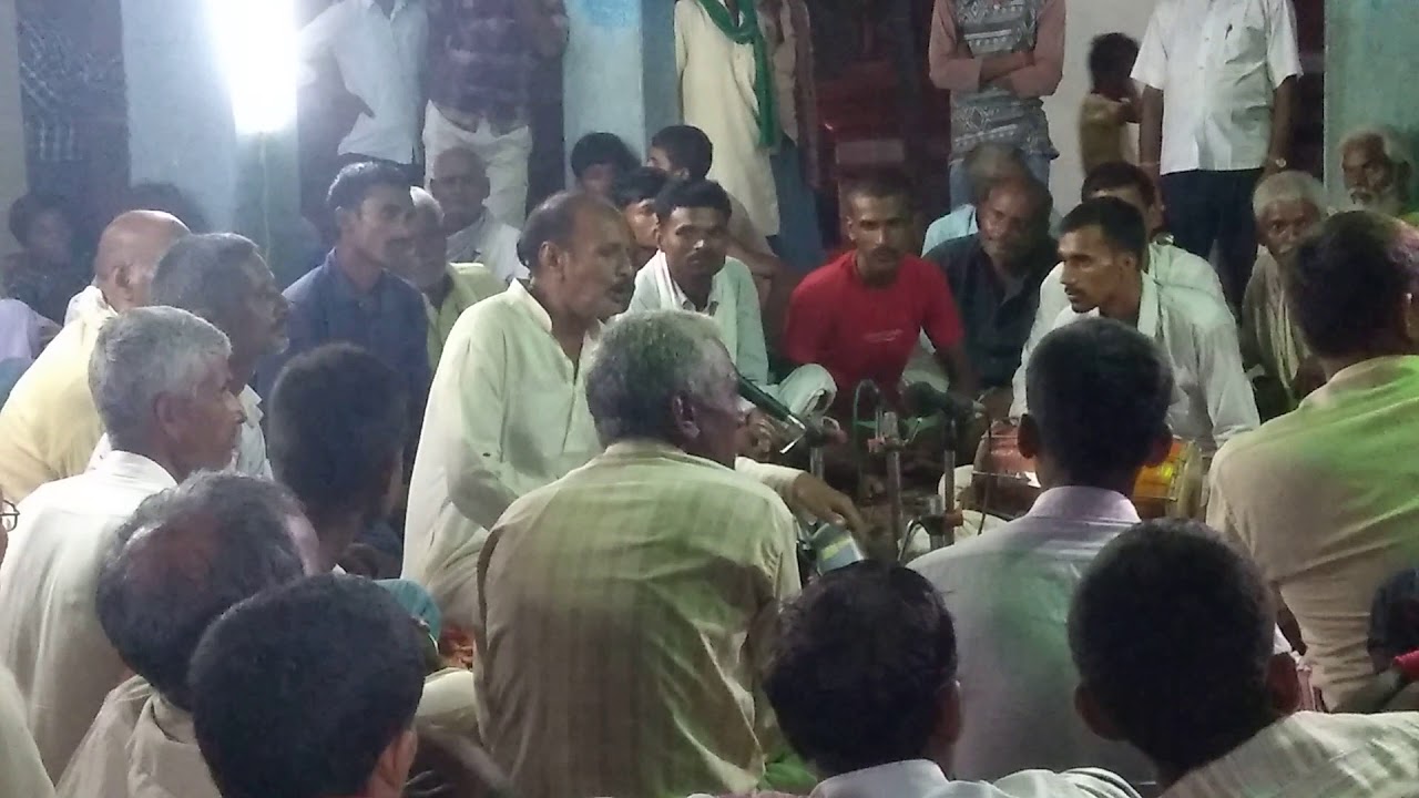 Gulariya bigha akhand kritan