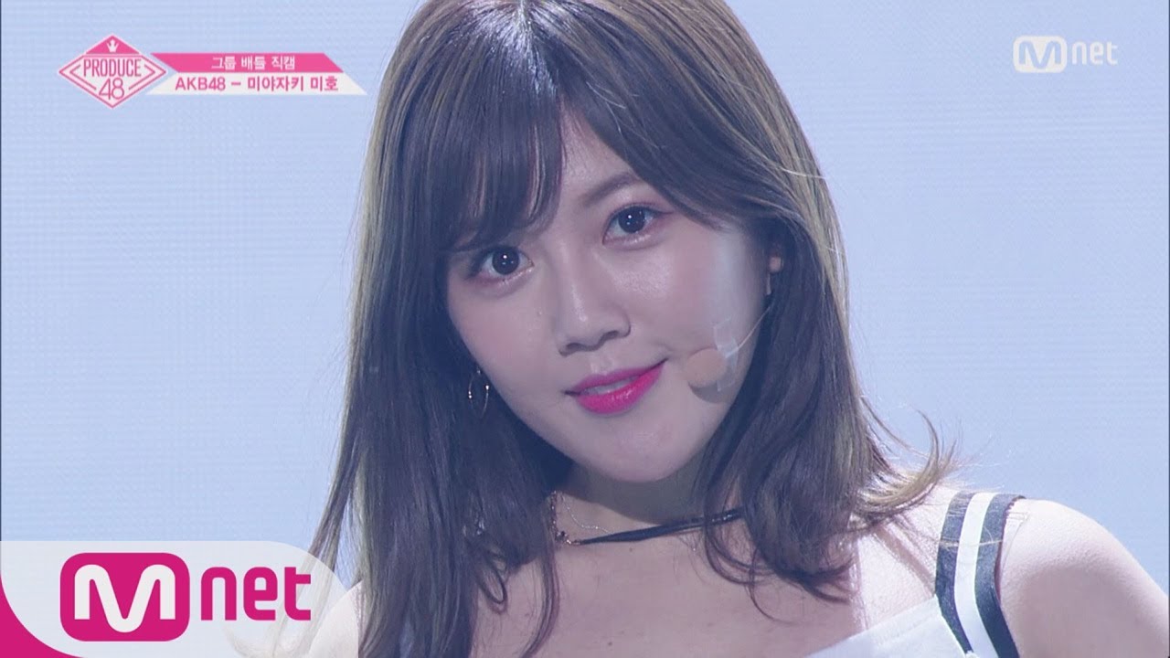 PRODUCE48 [단독/직캠] 일대일아이컨택ㅣ미야자키 미호 - 카라 ♬맘마미아_2조 @그룹 배틀 180629 EP.3