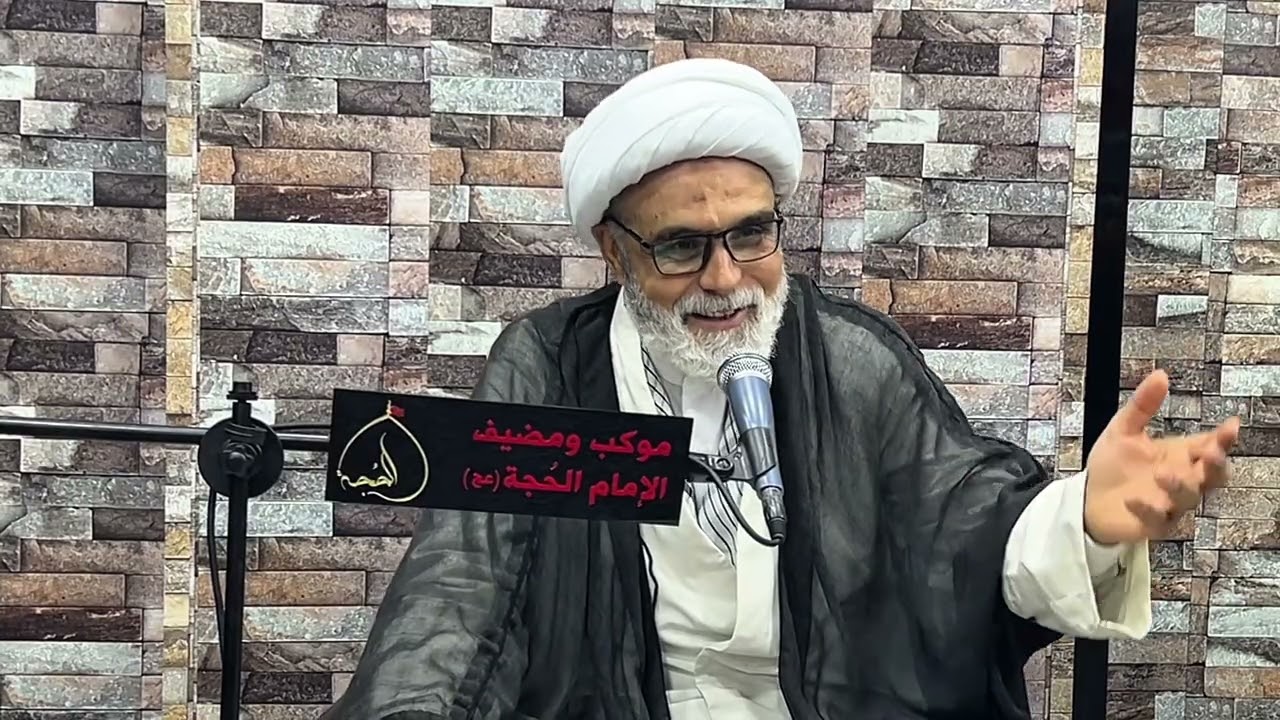  السلوك العلمي و العملي في ضوء المنهج القرآني و تعاليم اهل البيت عليهم السلام - الدرس الاول ( ١ )