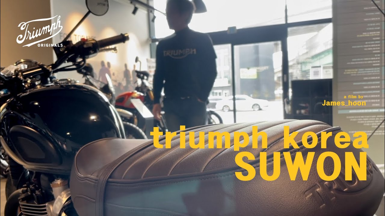 왜 다들 트라이엄프 타는지 알겠다 | 트라이엄프코리아 수원점 | 본네빌의 감성 | triumph Bonneville bobber 