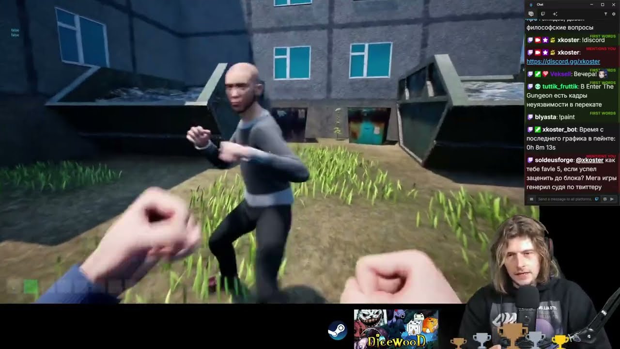 Делаю свою игру на Unity каждый вечер №151 (!steam !faq)