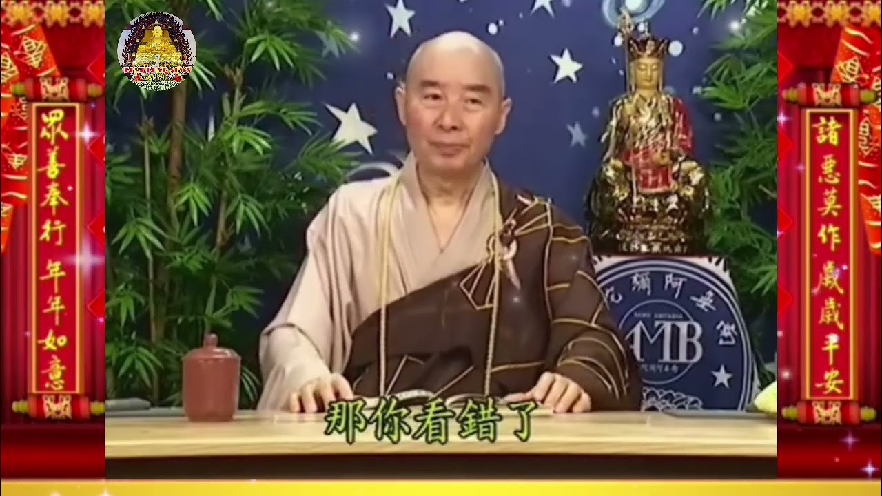 DUNG MẠO CỦA CHÚNG TA TÙY THEO Ý NIỆM CỦA MÌNH MÀ CHUYỂN, THỂ CHẤT, HOÀN CẢNH SỐNG CŨNG ĐỀU NHƯ VẬY,